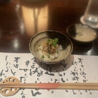 たでの葉 - 子持ち鮎がのったご飯