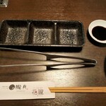 Hida Gyuu Yakiniku Nikunabeya Oboroduki - 