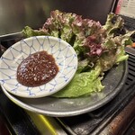 Yakiniku Ichiriki - 