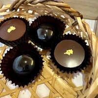 ニセコ羊蹄の宿 楽 水山 - 