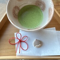 ニセコ羊蹄の宿 楽 水山 - 