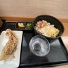 讃岐うどん はしもと