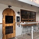 UTSUBO BAKERY PANENA - 