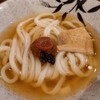 Udon Kyutaro
