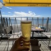 Casa Paradiso sul mare!! - イタリアの生ビール（390ml 980円）