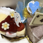 レーブ・ド・ルピナス - ケーキ