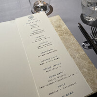 日本のイタリア料理店 sai - 