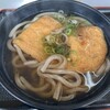 道の駅 京丹波 味夢の里 - 