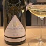 美会 - シャトー・ドゥ・ラ・フォン・デュ・ルー