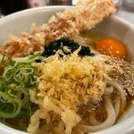 トウキョウサンフラワーイイダバシ - 