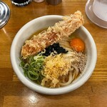 トウキョウサンフラワーイイダバシ - 