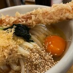 トウキョウサンフラワーイイダバシ - 