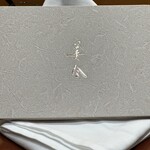 美会 - 高級感満載