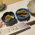 彩食幸酒 こづえ - 