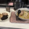 麺屋 しのだ