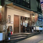 Osteria Oliva Nera a TOKYO - 