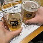 中野ビール工房 - 