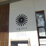agata - とても素敵な外観ですｗ