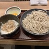 十割蕎麦 さがたに 新宿京王モール店