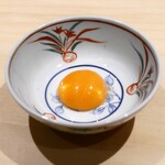 Ginza Nomikouji Yamagishi - 『卵黄』
