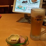 Ebisu No Utage - キリン一番搾り生ビール、付きだし