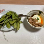 水炊き まつした - 