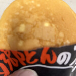 ロイヤル鹿児島空港売店 - 