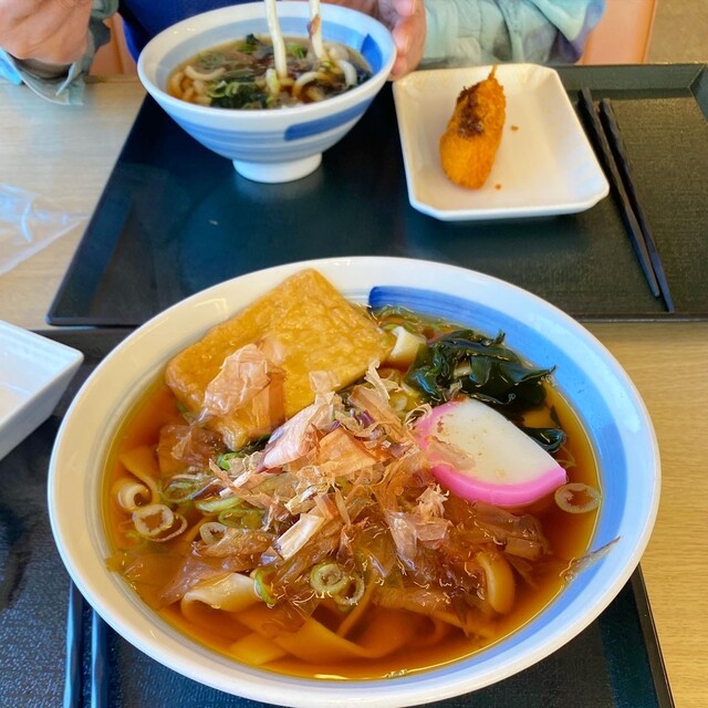 Dondon An Konan Ten photo 2