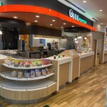 Yoshinoya - 