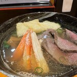 ラーメン坊也哲 - 