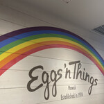 Eggs 'n Things - 