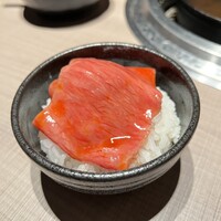うし松 - 