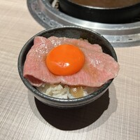 うし松 - 