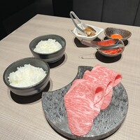 うし松 - 