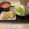 うどん038