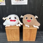 ひぐらしベーカリー - 