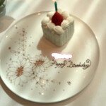 RESTAURANT PRUNIER - 