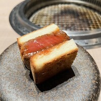 うし松 - 