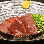 Fresh heart sashimi