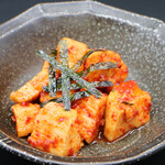 Japanese yam kimchi
