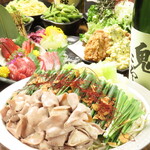 イザカヤラボ - 