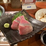 Himeji Oden Jiryouri Izakaya Jigorokohiro - 