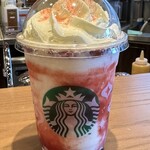 スターバックスコーヒー - 