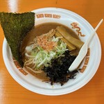 麵屋 傑心 - 料理写真: