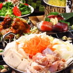 イザカヤラボ - 