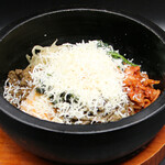 Stone grilled cheese bibimbap