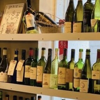 わいん屋 グレース_0