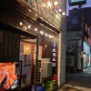 魚寅食堂 横浜鶴屋町店
