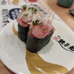 Sushi Choushimaru - 