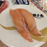 Sushi Choushimaru - 